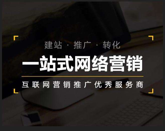 迎江企业如何怎么利用网络推广抓取潜在客户
