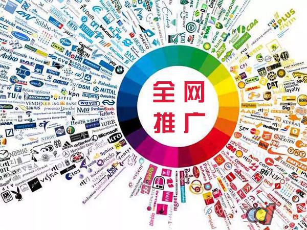 迎江传统企业进行网络营销需要注意的几个基础策略