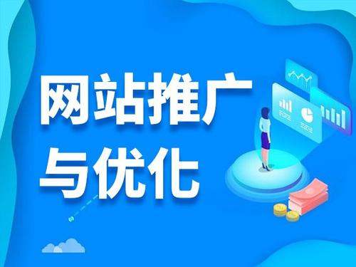 迎江电商类网络推广如何做才有更好的效果